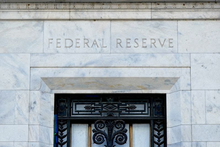 Le bâtiment du Conseil des gouverneurs de la Réserve fédérale à Washington
