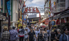 ( AFP / YUICHI YAMAZAKI )