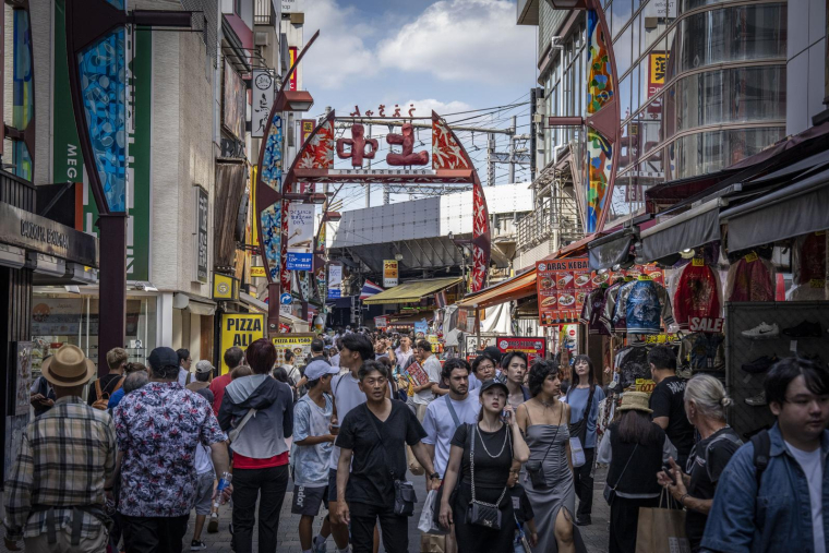 ( AFP / YUICHI YAMAZAKI )