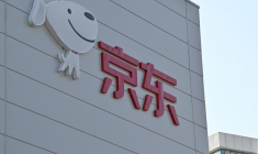 ( AFP / ADEK BERRY )