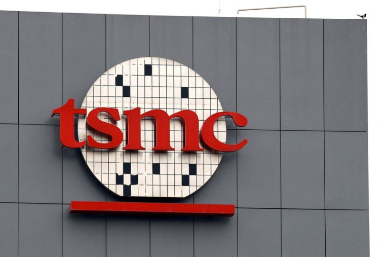 Un logo du fabricant de puces TSMC