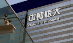 CHINE: LA DESCENTE AUX ENFERS BOURSIÈRE D'EVERGRANDE SE POURSUIT
