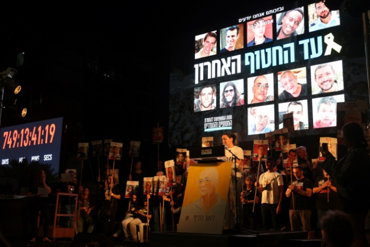 Rassemblement à Tel-Aviv pour appeler à la restitution de tous les corps d'otages encore retenus par le Hamas à Gaza, le 25 octobre 2025 ( AFP / Jack GUEZ )