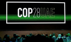 Le logo de la conférence COP28