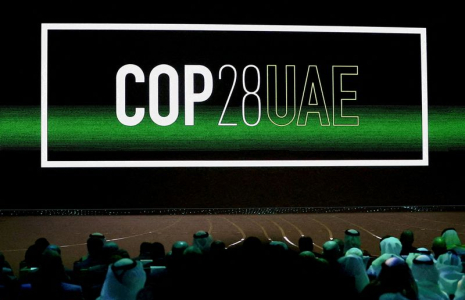 Le logo de la conférence COP28