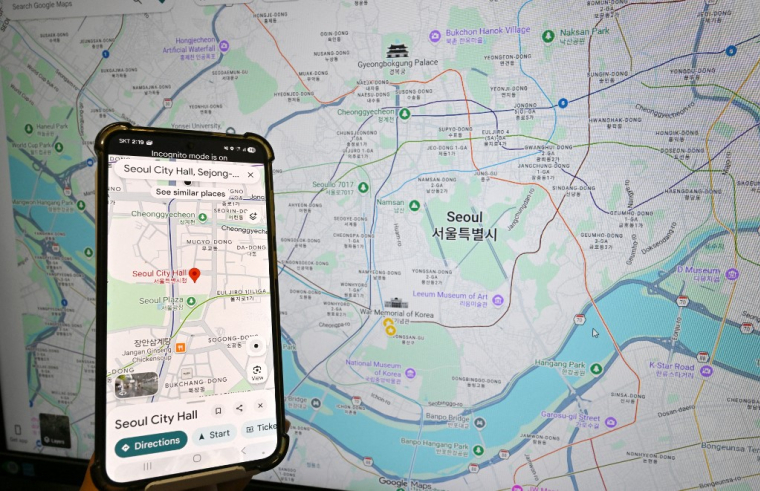 ( AFP / JUNG YEON-JE )