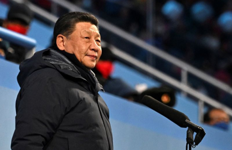XI RENCONTRE DES CHEFS D'ETAT EN MARGE DES JEUX OLYMPIQUES