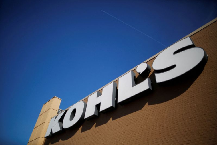 KOHL'S CONTACTÉ PAR SYCAMORE PARTNERS EN VUE D'UN POSSIBLE RACHAT, RAPPORTE BLOOMBERG