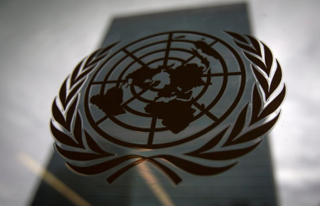 Le logo de l'ONU
