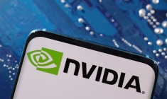 Illustration du logo NVIDIA