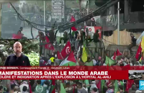 Liban : tensions à la frontière avec Israël et manifestations aux abord de l'ambassade américaine