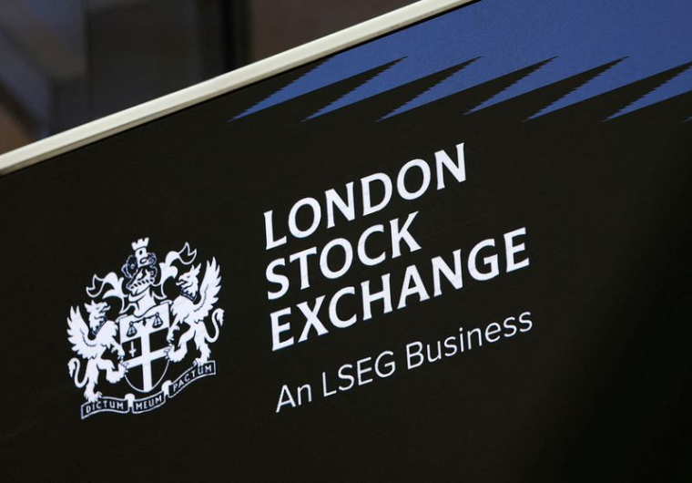 Siège du LSEG (London Stock Exchange Group) à Londres
