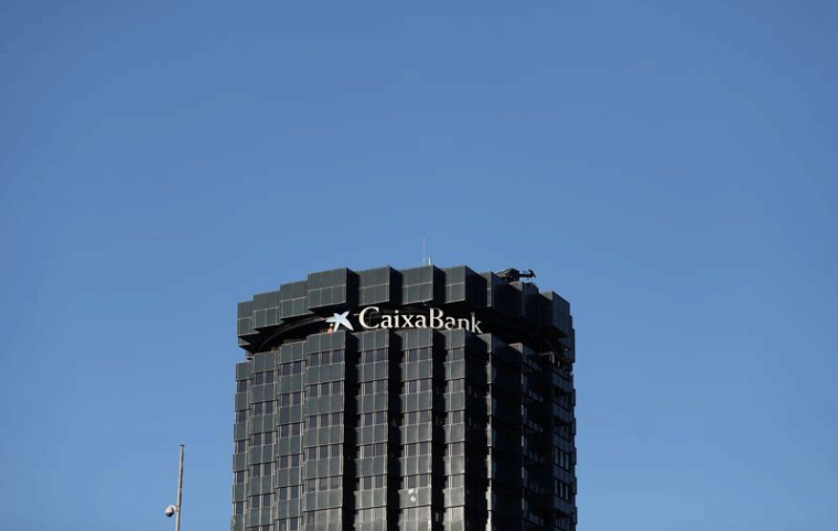 LA FUSION ENTRE CAIXABANK ET BANKIA POURRAIT ÊTRE FINALISÉE DANS LES PROCHAINS JOURS