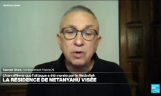 Drone en Israël : Benjamin Netanyahu accuse Téhéran d'avoir tenté de le tuer