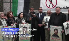 Cisjordanie: manifestation contre la loi sur la peine de mort votée en Israël