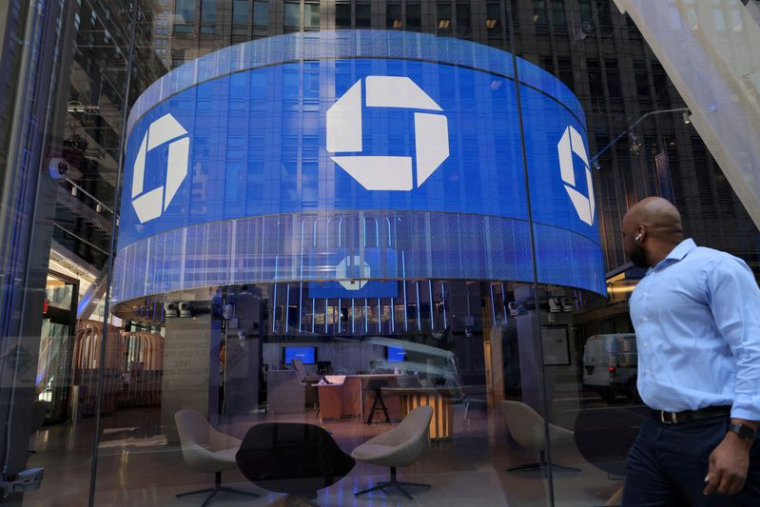 Une agence de la Chase Bank à Manhattan, New York