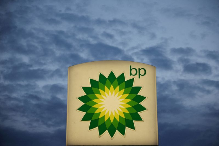 Une station-service BP