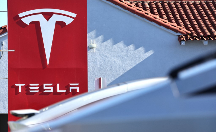 ( GETTY IMAGES NORTH AMERICA / MARIO TAMA )