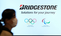 ( AFP / KAZUHIRO NOGI )