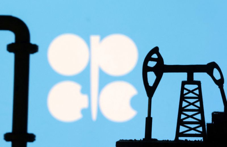 Logo de l'Opep