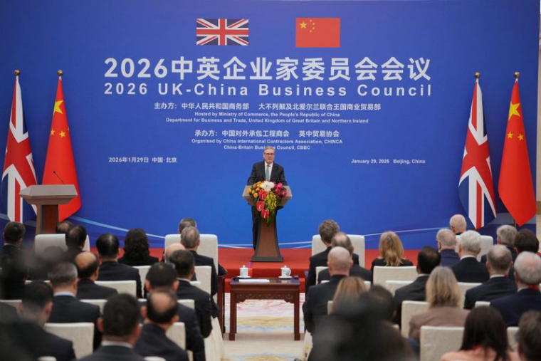 Le Premier ministre britannique Keir Starmer en visite en Chine