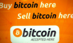 Le bitcoin a été la devise la plus performante de 2016. (© P. Parks / AFP)