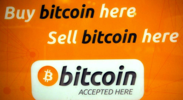 Le bitcoin a été la devise la plus performante de 2016. (© P. Parks / AFP)