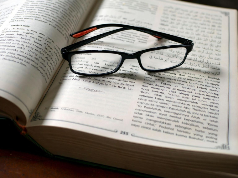 Les définitions des mots incontournables pour les investisseurs. ( crédit photo : GettyImages )