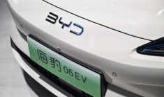 ( AFP / HECTOR RETAMAL )