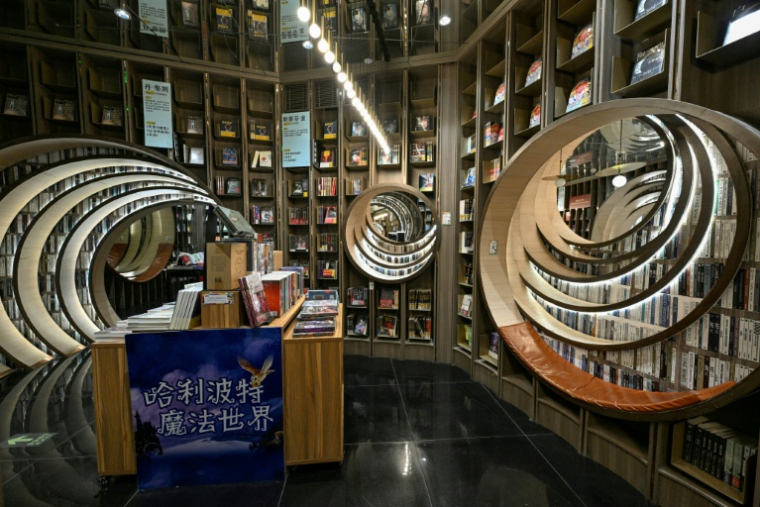Une librairie de Pékin, le 19 décembre 2025  ( AFP / Adek BERRY )