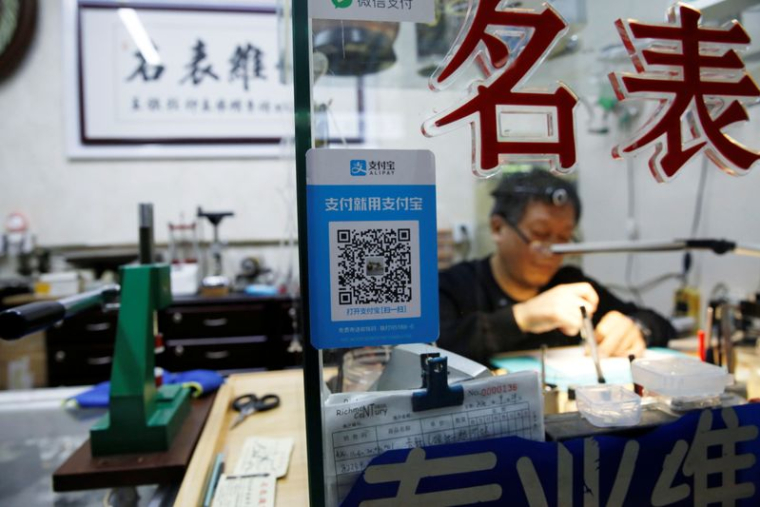 CHINE: L'ACTIVITÉ DES SERVICES A POURSUIVI SON RÉTABLISSEMENT