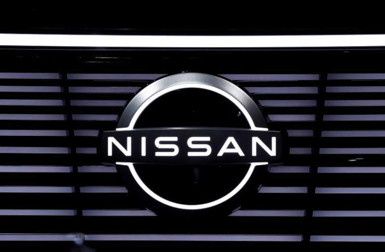 CORONAVIRUS: NISSAN RETARDE LE REDÉMARRAGE DE DEUX SITES EN CHINE