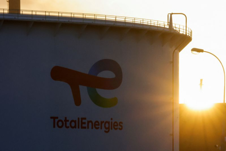 Une raffinerie du groupe TotalEnergies en France