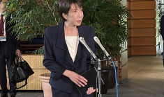 Sanae Takaichi à Tokyo, au Japon, le 22 octobre 2025. ( JIJI Press / STR )