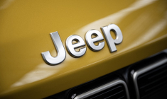 ( AFP / MARCO BERTORELLO )