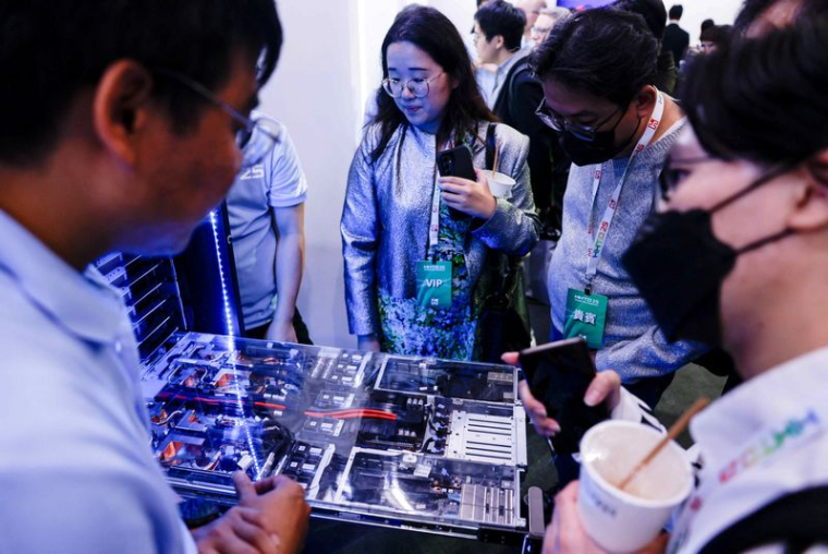 Journée technologique annuelle de Foxconn à Taipei