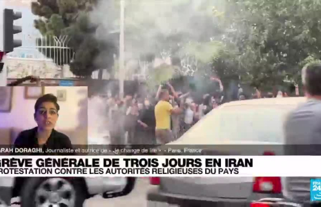 "C'est une ruse qui fait partie de 43 ans de tromperie": Dissolution de la police des moeurs en Iran