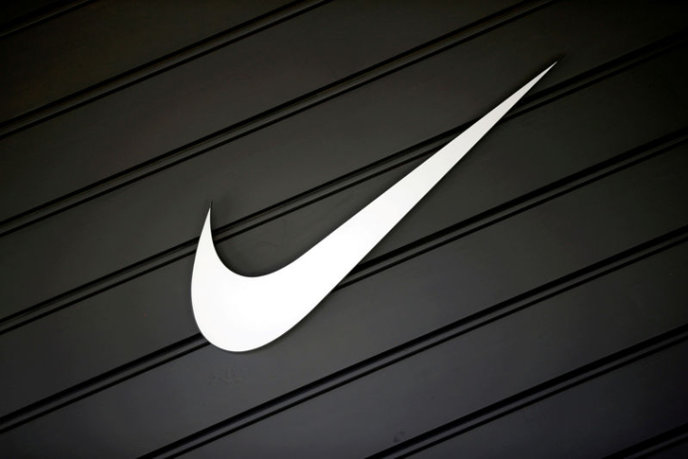 L'UE INFLIGE À NIKE UNE AMENDE DE 12,5 MILLIONS D'EUROS
