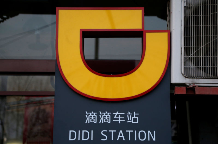 DIDI VEUT RELANCER SON SERVICE DE COVOITURAGE SUSPENDU APRÈS UN MEURTRE