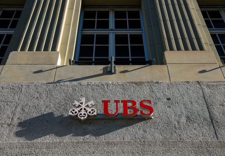 Le logo de la banque suisse UBS