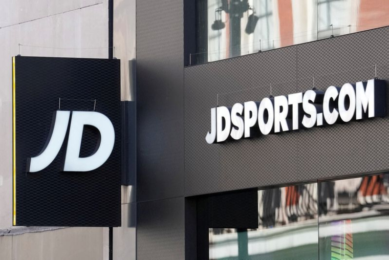 Une succursale de JD Sports à Londres