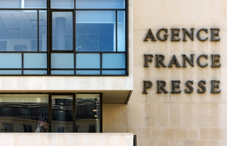 Photo du siège de l'Agence France-Presse à Paris le 10 juillet 2025 ( AFP / JOEL SAGET )