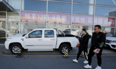 Un concessionnaire automobile à Pékin