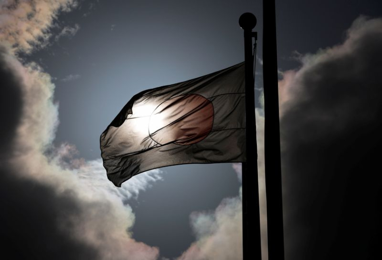 Le drapeau national japonais