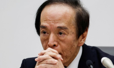 Le gouverneur de la Banque du Japon Kazuo Ueda