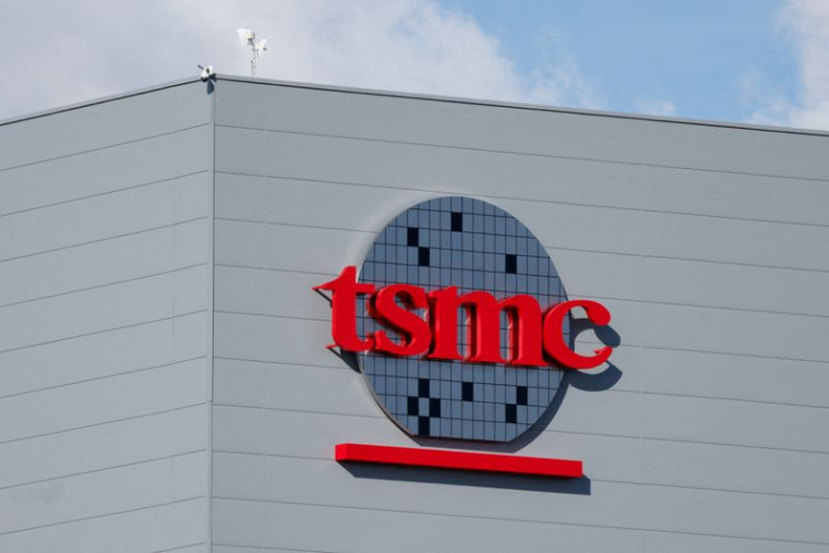Usine de fabrication de la Taiwan Semiconductor Manufacturing Company (TSMC) à Kaohsiung