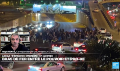 Projet de loi sur "l'influence étrangère" : les Géorgiens dissent "non à la Russie"