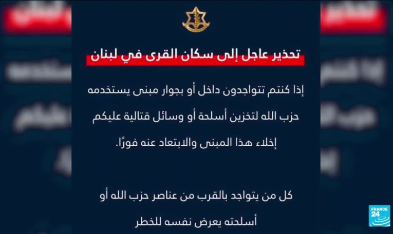 Proche-Orient : Israël tente de justifier ses bombardements au Liban