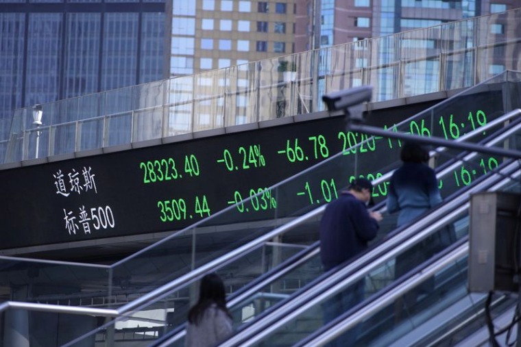 S&P DJI RETIRE À SON TOUR DES SOCIÉTÉS CHINOISES DE SES INDICES