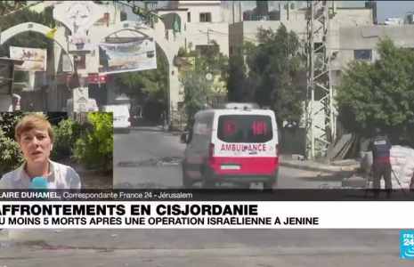 Affrontements en Cisjordanie : "des frappes aériennes contre le camp de réfugiés de Jénine"